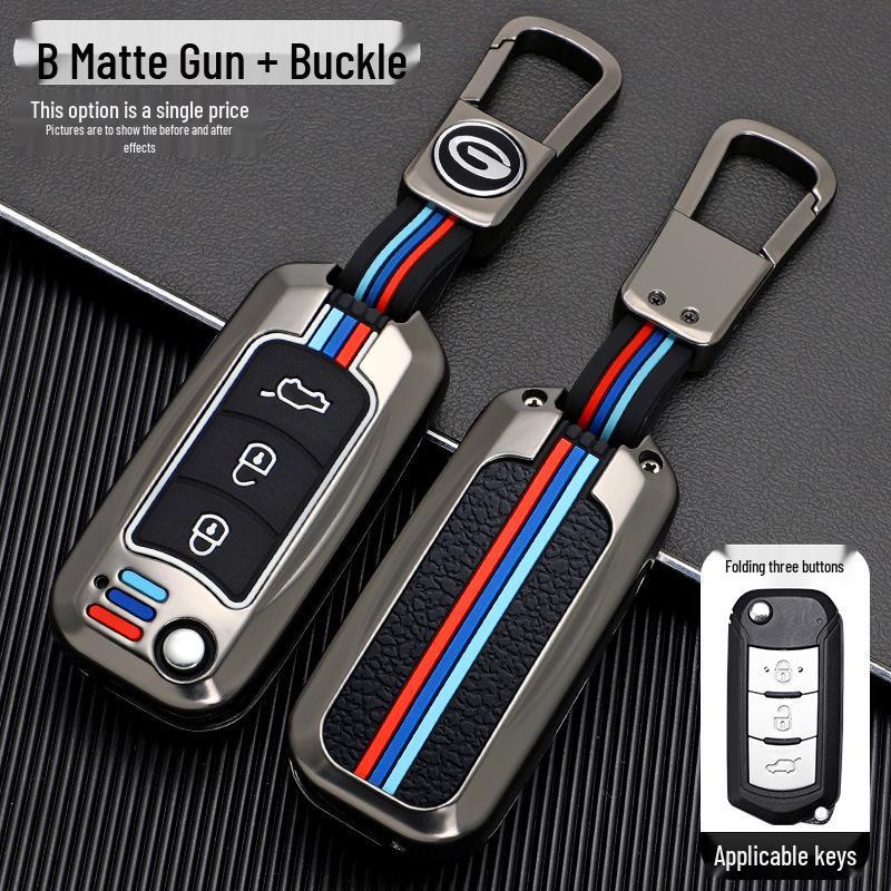 GAC Trumpchi GS3/GS4/GS5/GA5/GA6/GA3 Car Key Metal Shell Case
