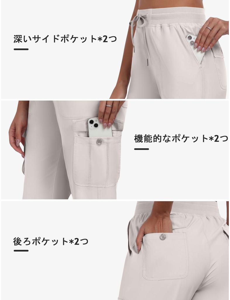 YIRUIYA Length Sports Cargo Capri Training Fitness Perfect for Mountain and Everyday Use Women's 3/4 Pants, Pants, Wear, Wear, Sweatpants, Casual,
