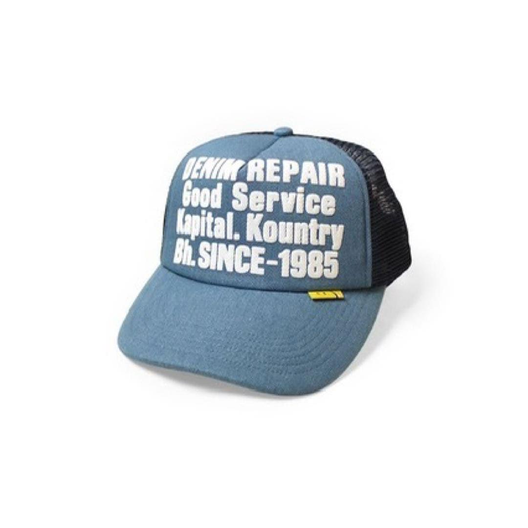 Used KAPITAL denim repair service denim truck cap