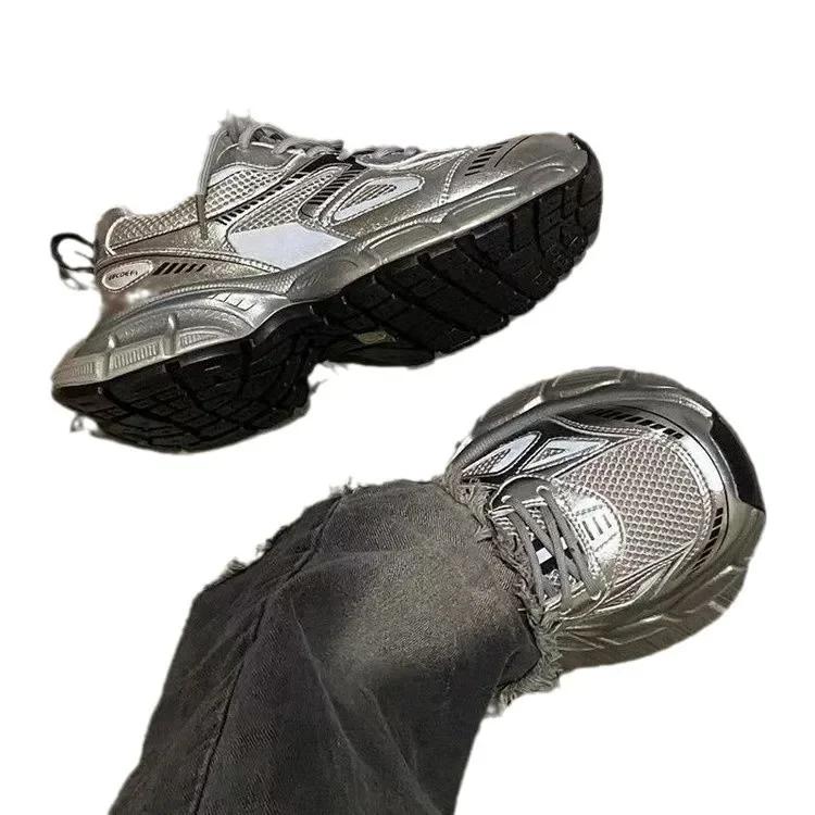 Thick-Soled Silver Dad Shoes Spring Autumn New InsTrendy Today's Popular Increased Sports Shoes Women's Running Shoes