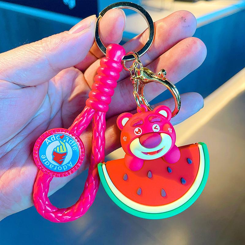 Adorable Cartoon Strawberry Bear Keychain Creative Gift Bag Charm For All Occasions