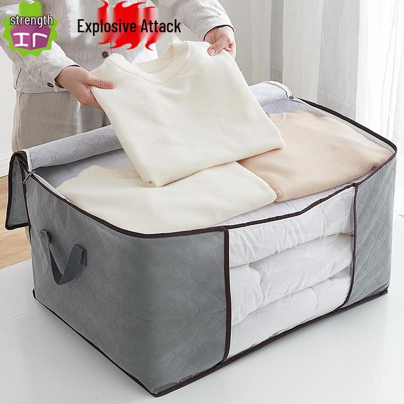 Large Moisture-Proof Cotton Quilt and Clothing Storage Bag