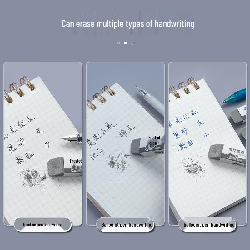 M&G Stationery Erasers