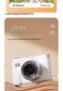 6400W HD Retro Digital Camera - Student-Friendly, Portable, Selfie & Travel Companion