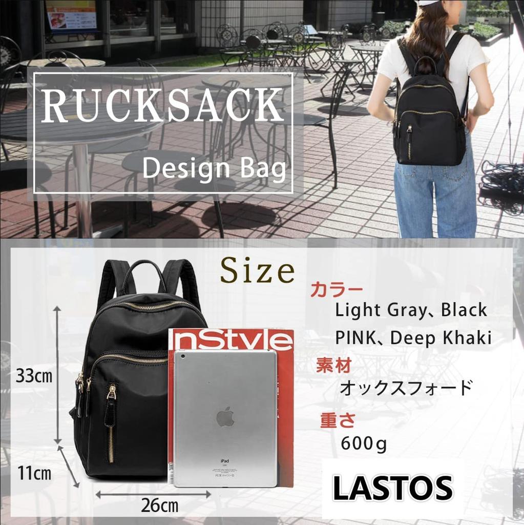 LASTOS Women's Lightweight, Small Backpack, Waterproof, Perfect for Commuting, Outdoor Activities, and School, Casual Style, Mini (Light Gray)