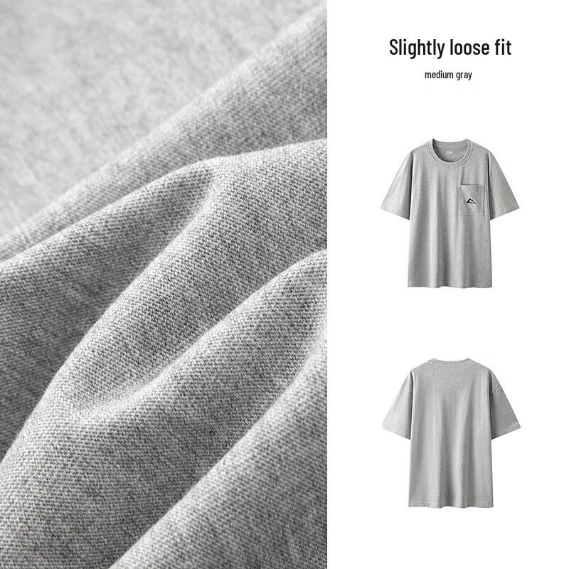Semir Herren Baumwoll T-Shirt mit Stickerei, kurzärmelig