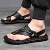 Herren Sandalen Sommer Anti-Rutsch-Strandschuhe Herren große neue Flip-Flops Freizeitsandalen