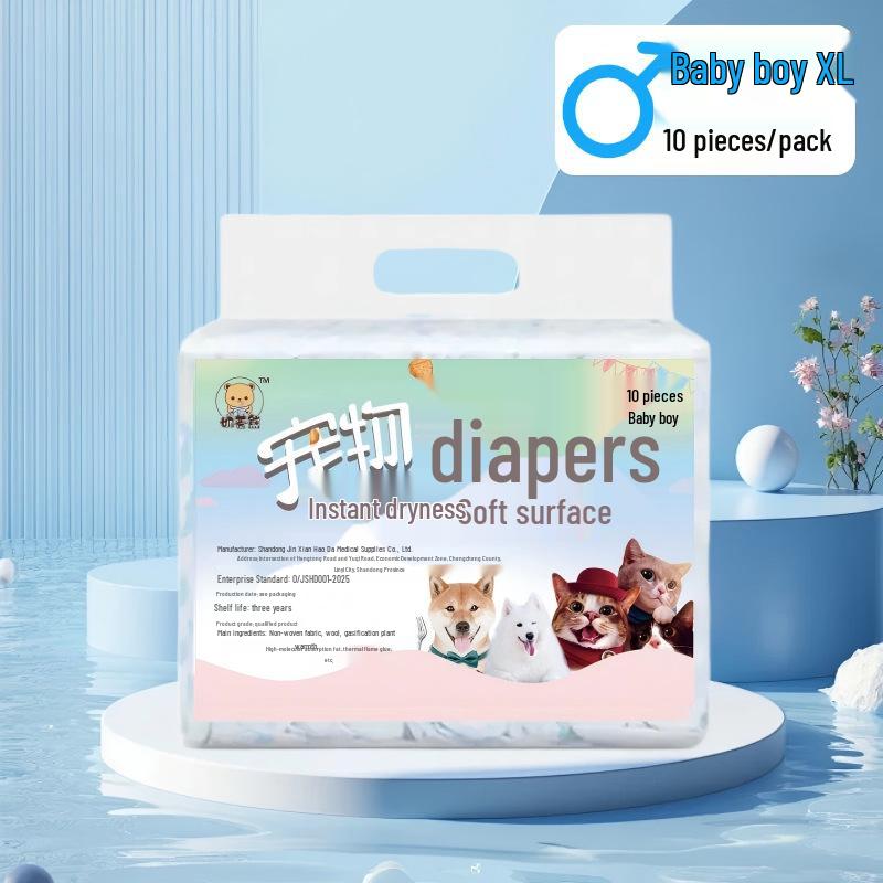 Disposable Dog Diapers for Small Dogs - Male & Female Use, Menstrual Pads for Mother Dogs, Physiological Period Nappies for Small Breeds Like Teddy