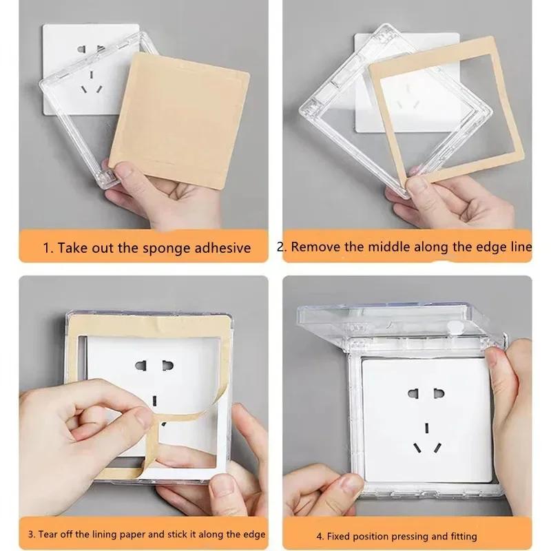 Portable Self-Adhesive Switch Protective Cover Waterproof Kids Safety Electric Plug Cover Power Outlet Socket Protector