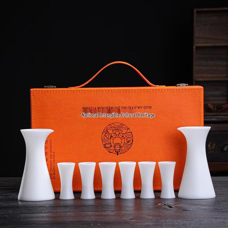 Chaxun Mutton Fat Jade Ceramic Baijiu Liquor Set