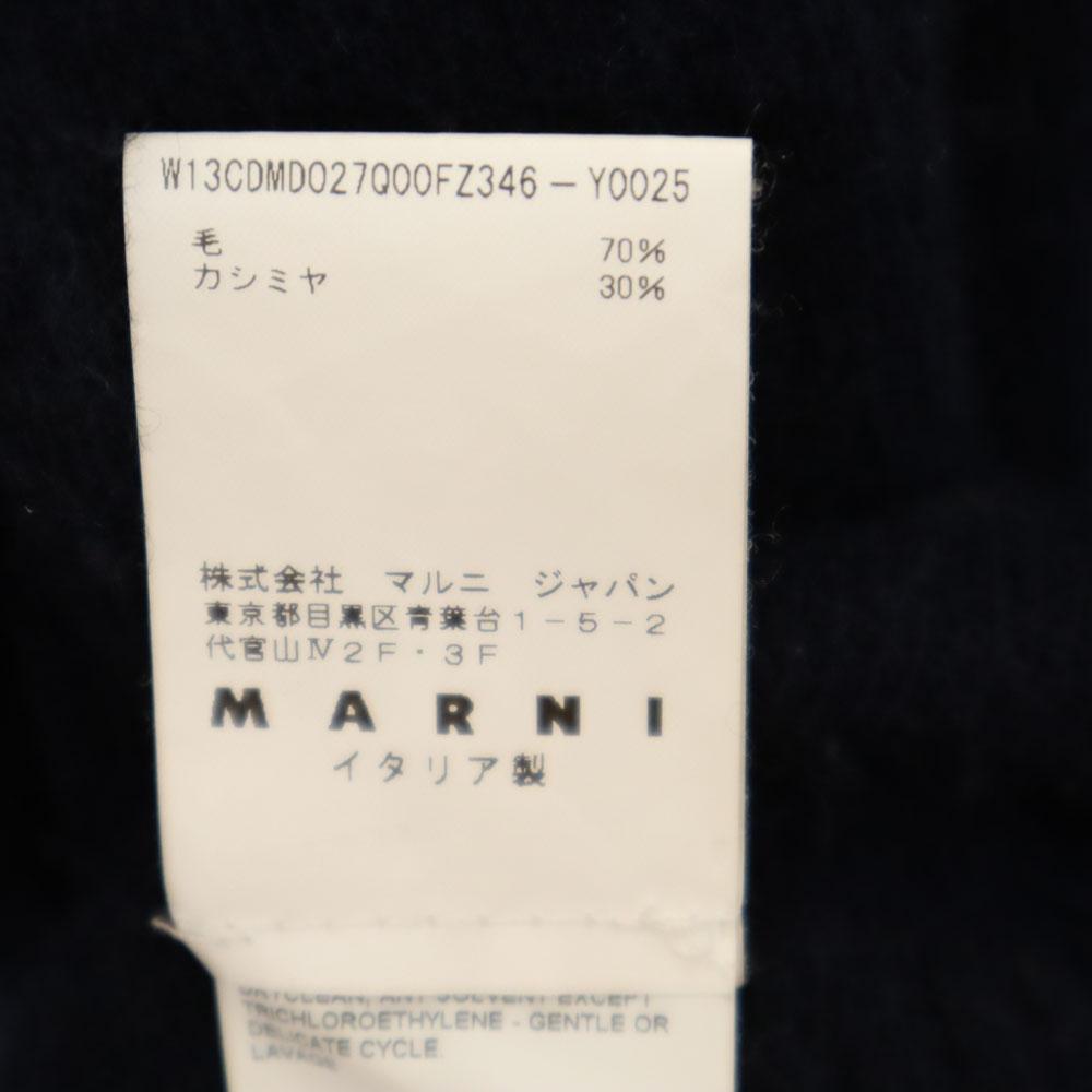 Marni Made In Italy Long Sleeve Knit Cardigan 38 Navy Women Used