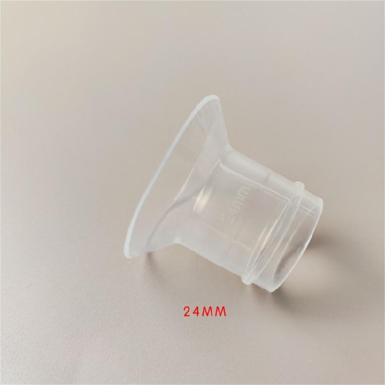 Silicone Flange Inserts for Breast Pumps Electric Breast Pumps Shield Nipple Tunnel Narrow Connector Feeding Essential