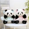 Entzückendes Plüsch-Prinzessin-Panda-Spielzeug Ultraweiches Kuscheltier Ideales Geschenk für Freundin