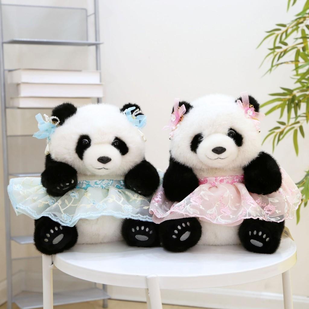 Entzückendes Plüsch-Prinzessin-Panda-Spielzeug Ultraweiches Kuscheltier Ideales Geschenk für Freundin
