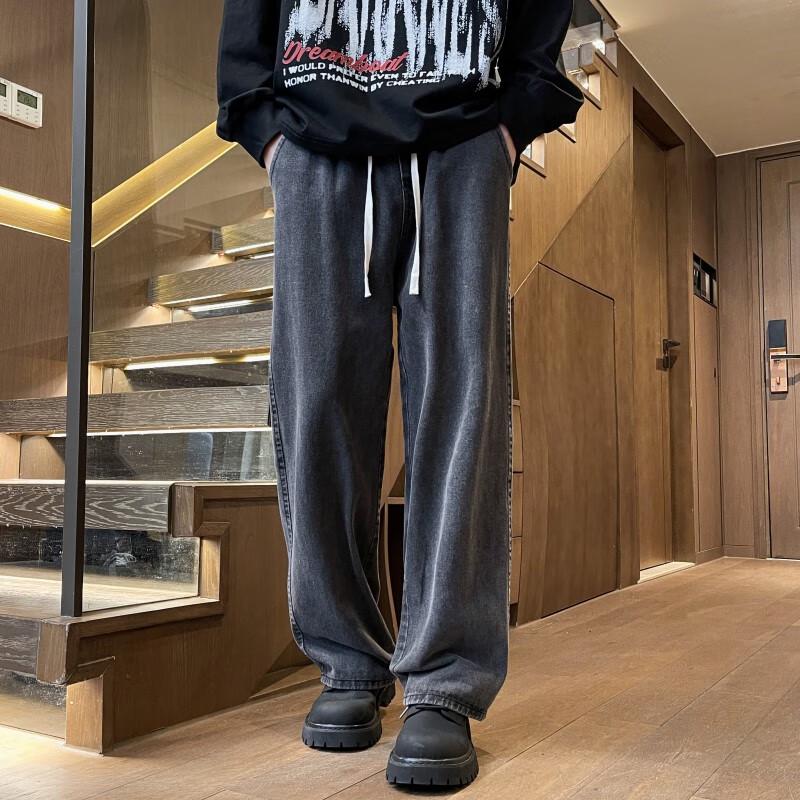 Men's Loose Fit Straight Wide-Leg Denim Jeans
