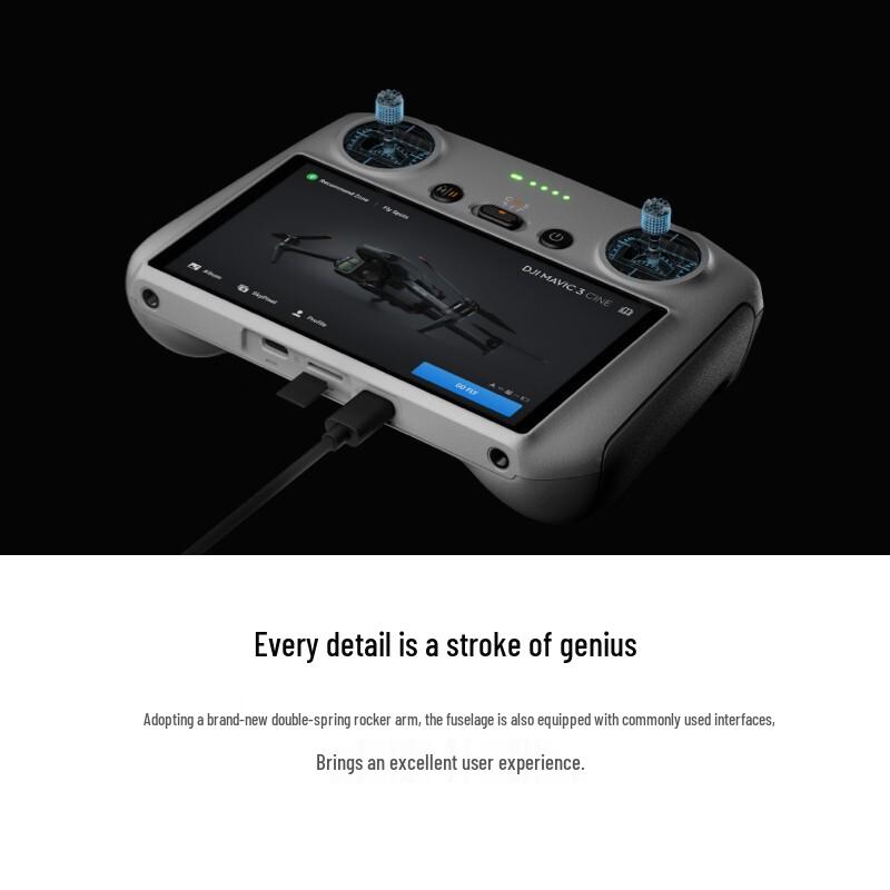 DJI RC Remote Controller with Built-in Screen (CN version)