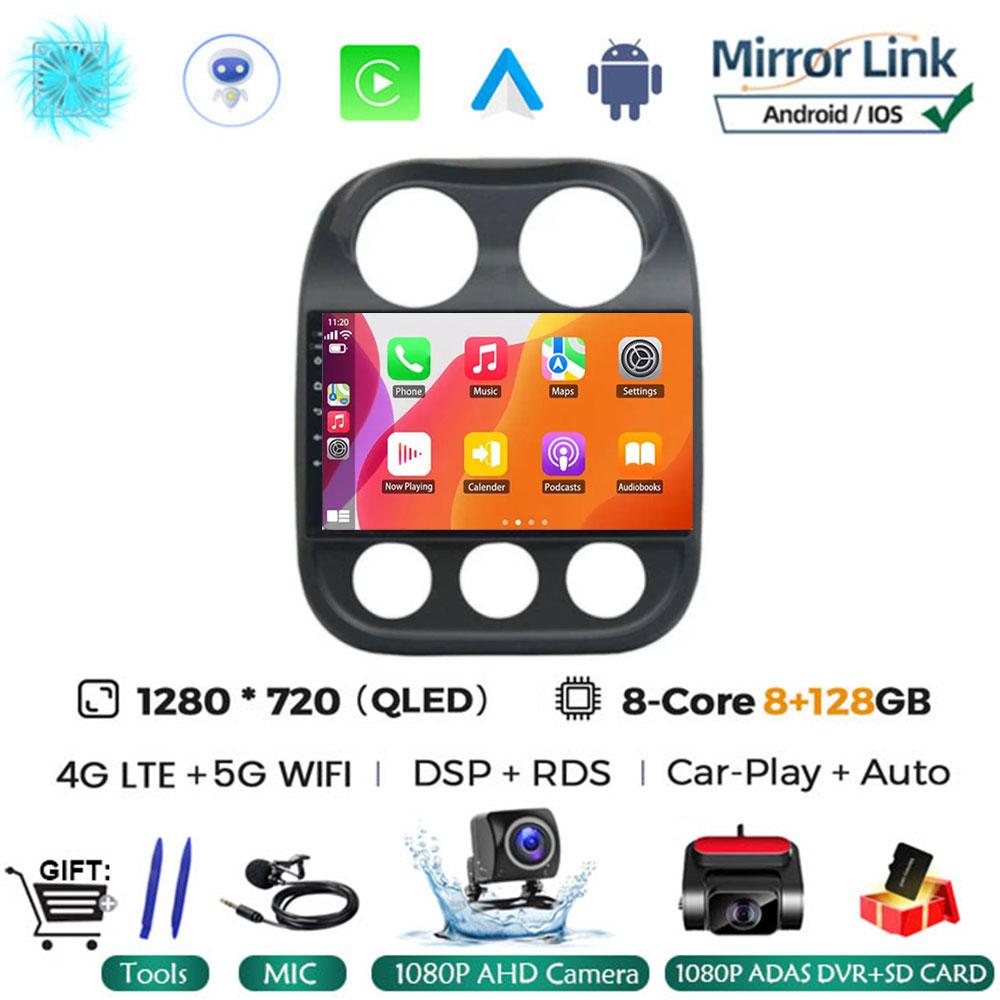 Android14 Car Radio For Jeep Compass Patriot 2010 - 2016 Autoradio Stereo 2 Din Player GPS Navigation Carplay DSP OBD CD Player