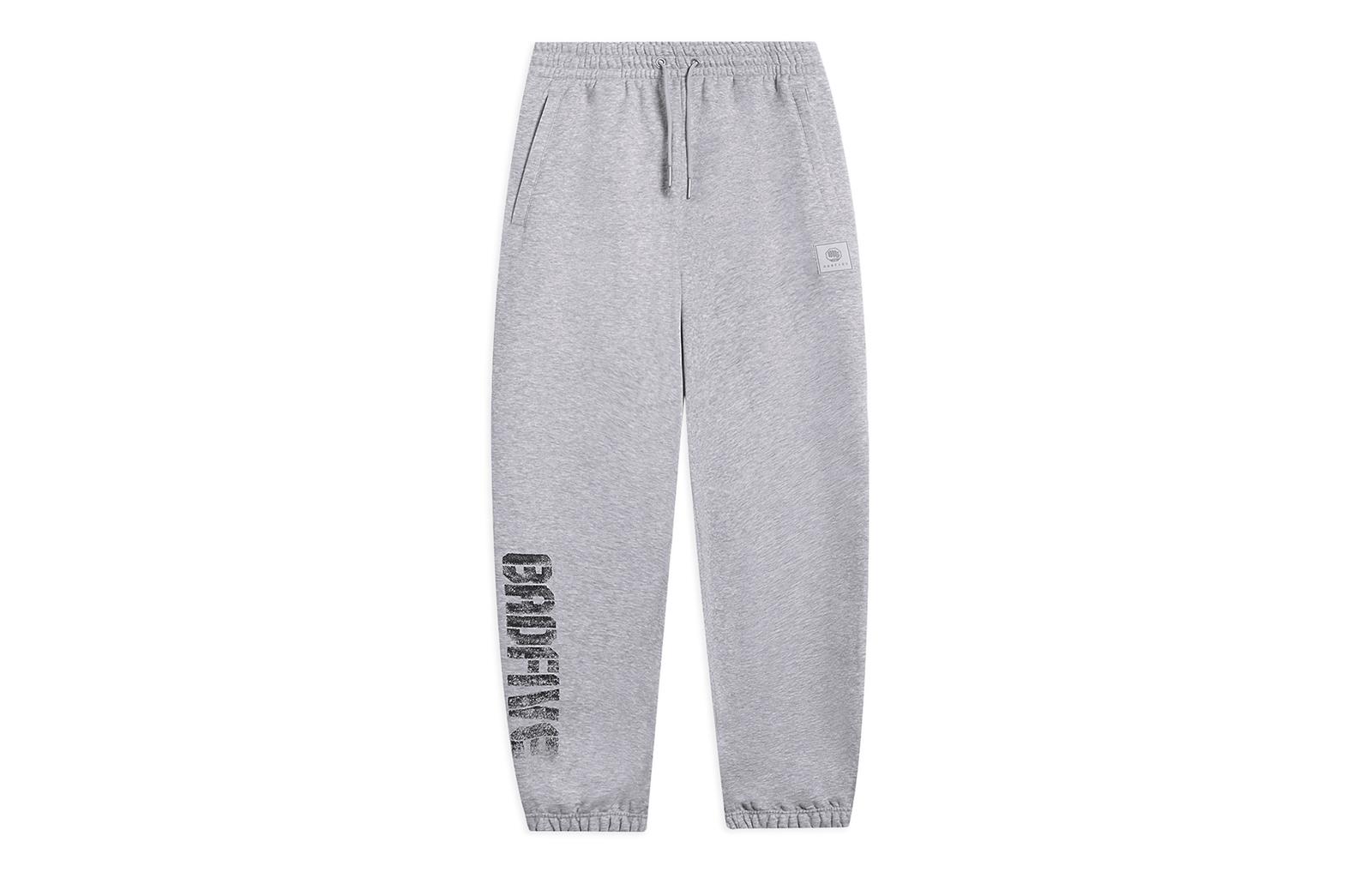Li Ning Knitted Sweatpants Men s Light Heather Gray AKLSC09-2 2XL