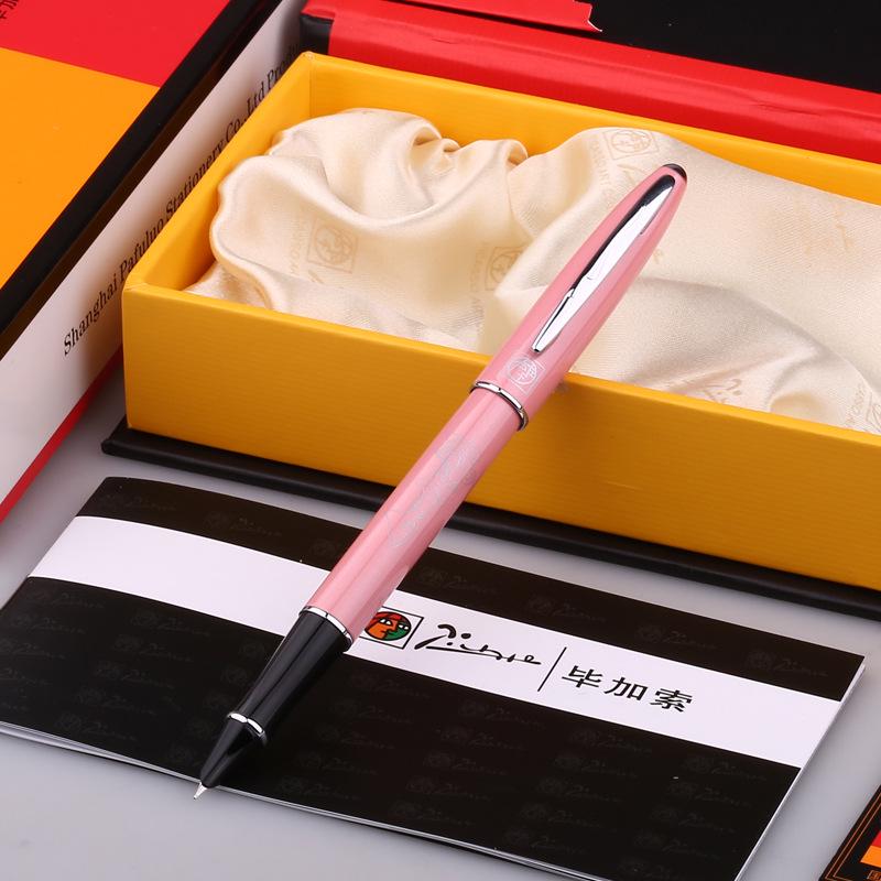 

Pimio Picasso 606 Extra Fine Steel Nib Calligraphy Ink Pen for Children s School and Office Writing Practice. 0.38mm рожевий