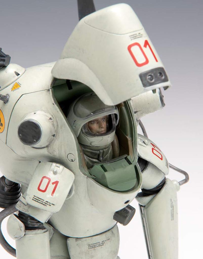 Wave Maschinen Krieger Wapruf Kautz Scale Plastic Model Approximately 12cm P.K.A. (K) 1/20 Kit, Tall, MK-025