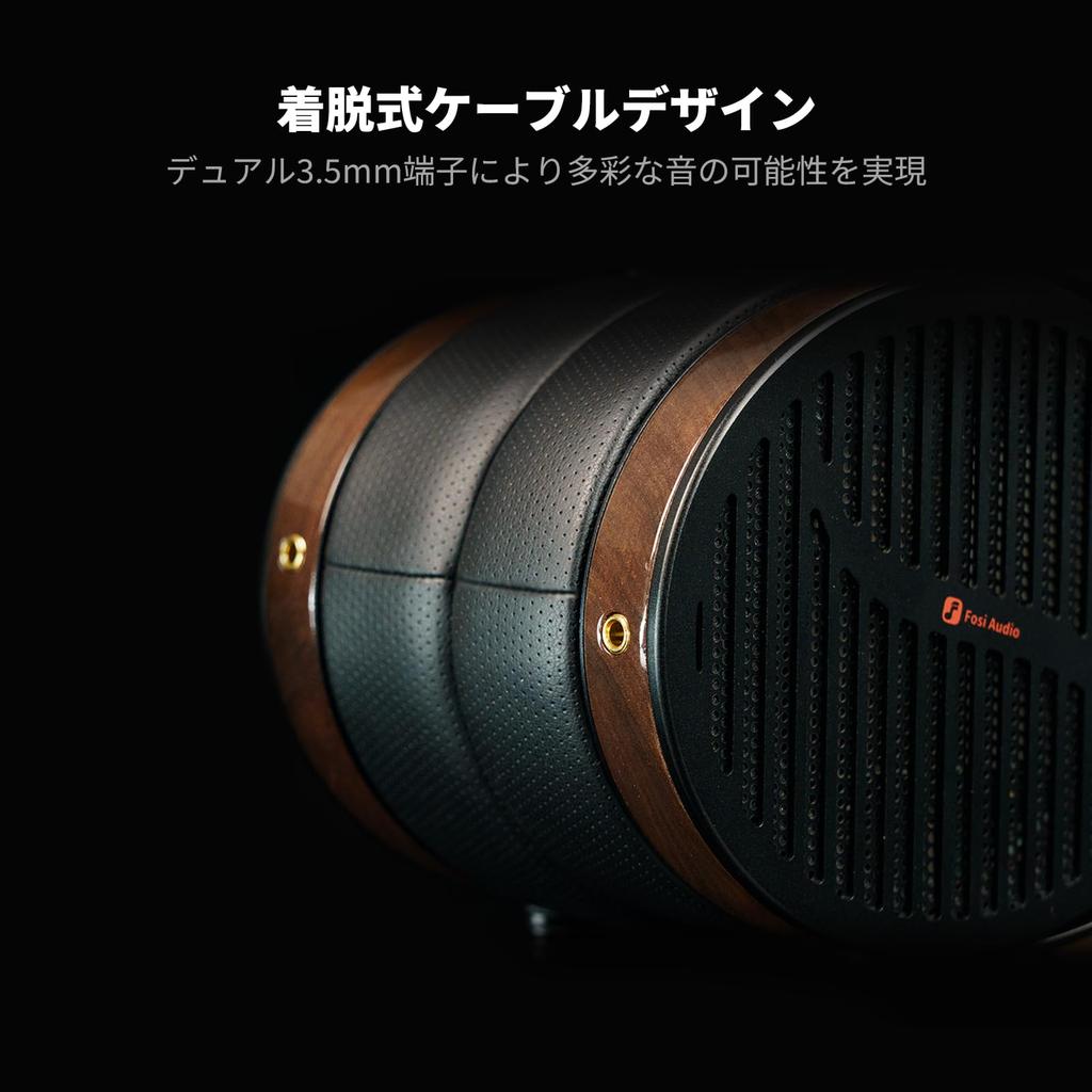 Fosi Audio I5 Planar Magnetic 97mm Walnut Studio Japanese Instruction Manual Open-Back Headphones, Extra-Large Diaphragm, CNC-Machine-Made Metal,