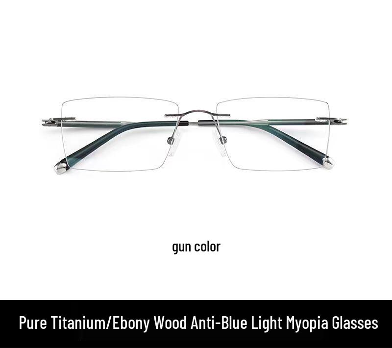 Men's Rimless Eyeglass Frames: Pure Titanium, Sandalwood Temples, Elegant Business Style, Fashionable Myopia Glasses