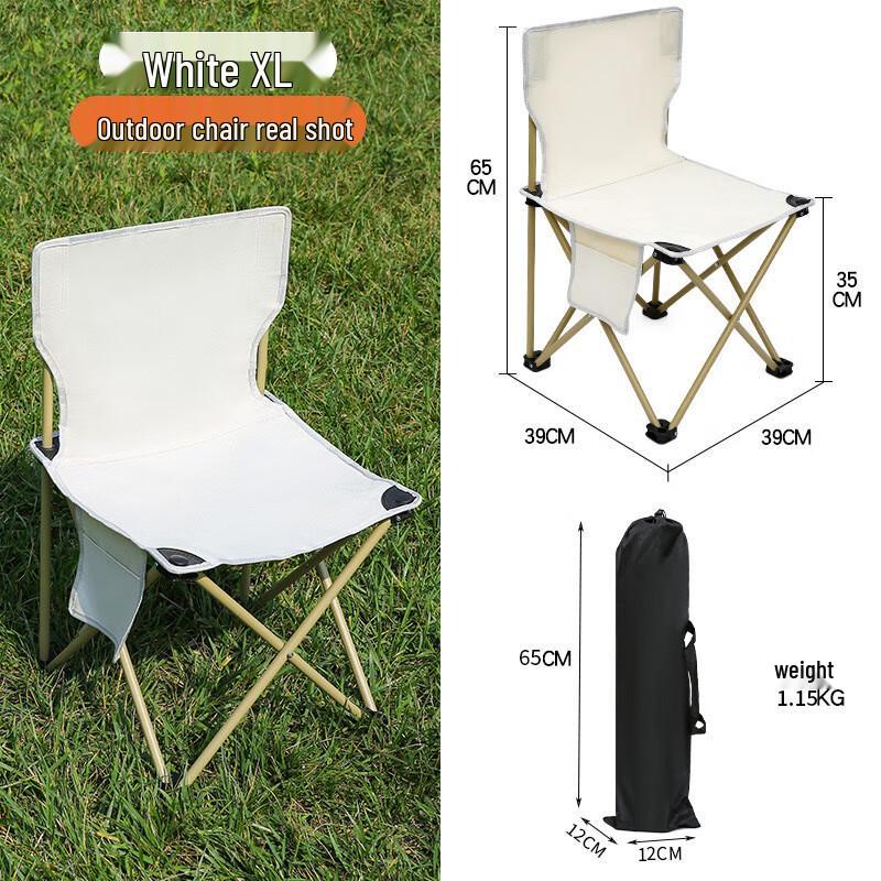 Portable Outdoor Folding Chair