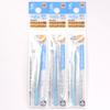 Pilot Frixion Ball Slim Light Blue Refill 3 Pens Total Original 0.38mm (LFBTRF12UF-LB) 3-pack / [Komainu-Dou Packaging]