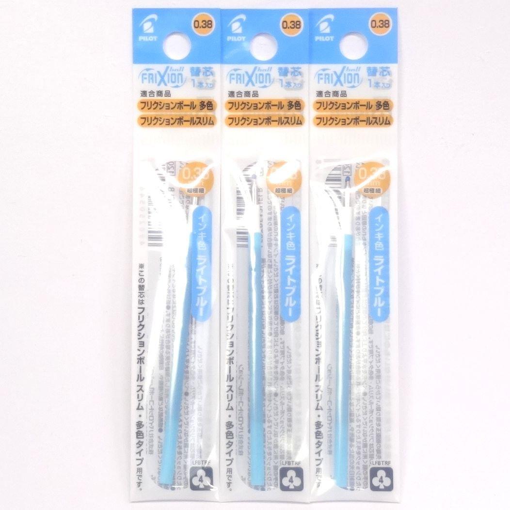 Pilot Frixion Ball Slim Голубой Сменный стержень 3 шт. всего Оригинальный 0,38 мм (LFBTRF12UF-LB) 3 шт. / [Упаковка Komainu-Dou]