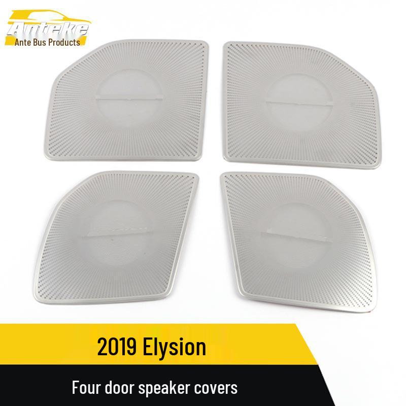 2019 Elysion Four-Door Speaker Cover Decorative Sticker Set