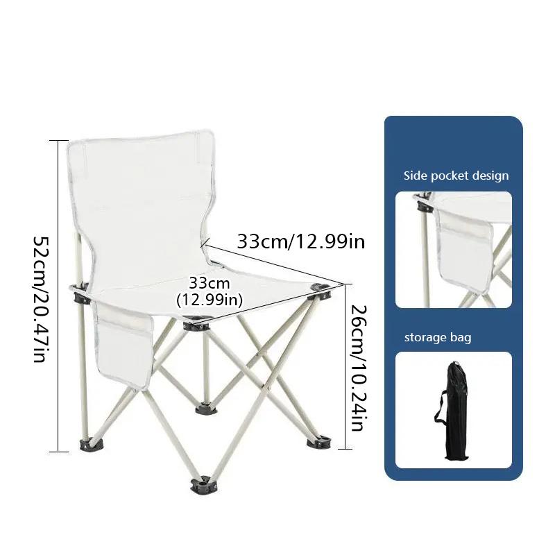 

1 шт. Складной стул Удобный пляжный стул Портативный Ткань Оксфорд Прочный С сумкой для хранения Кемпинг Кемпинговый стул Прочный 52/57 см A