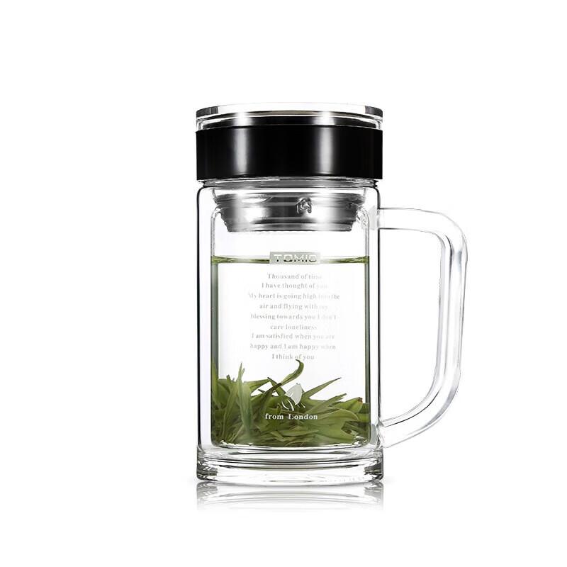 Temeike Double-Wall Vacuum Glass Cup 350ML