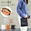 Mini Shoulder with DividersMini Shoulder Mini Women's Shoulder 3 Layer Vertical Style Clean Eyes Zipper Pocket Small Elegant Commuting To Work or