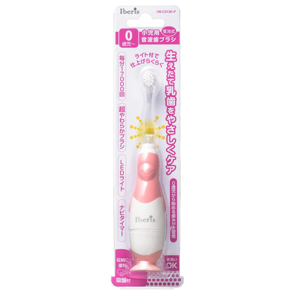 Ohm Electric Iberis Pediatric Sonic Battery Product 28mm Toothbrush, Operated, Pink, Number 00-5843, Length 149mm, Diameter