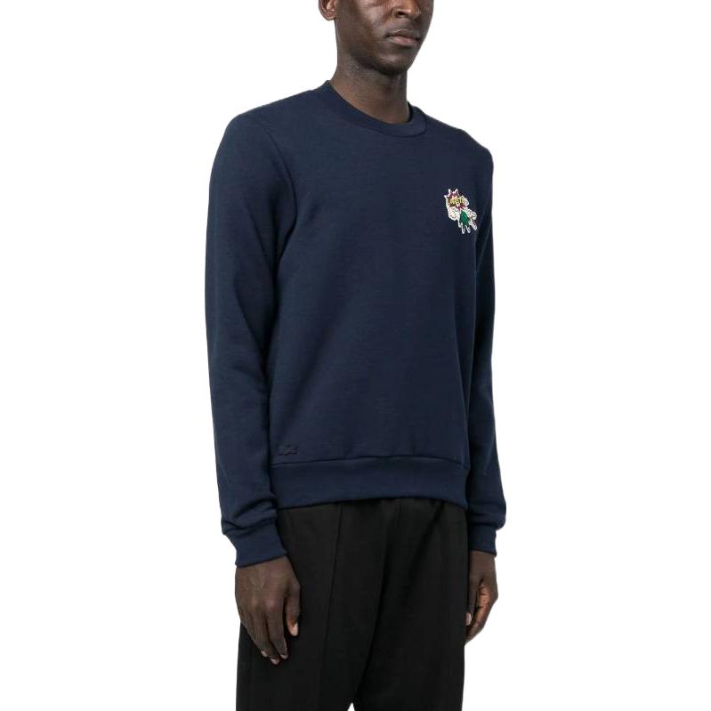 Lacoste FW22 Sweatshirt Men's Blue SH1359-166