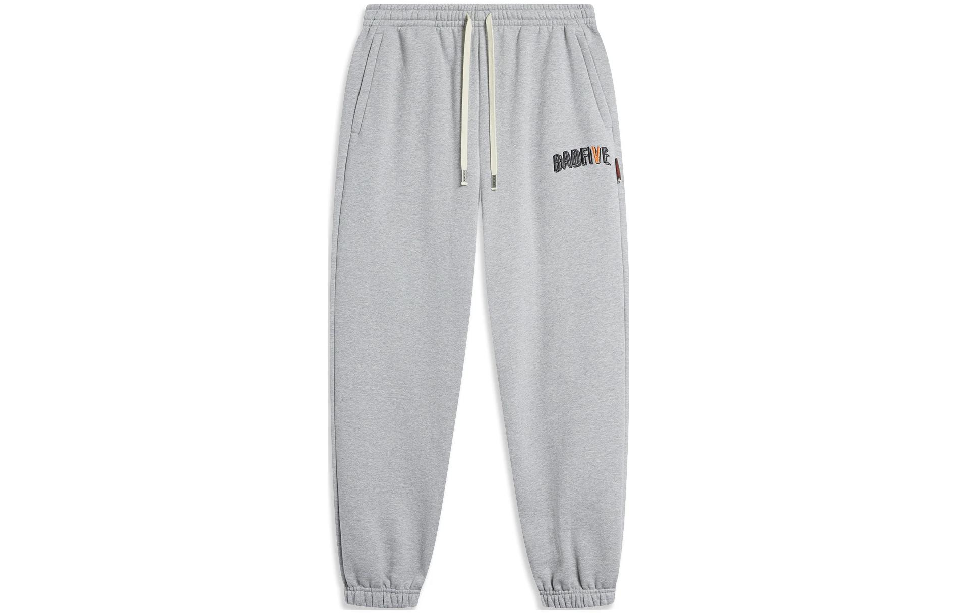 Li Ning BADFIVE Knitted Sweatpants Men s Heather Gray AKLT879-4 L