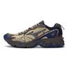 Mizuno WLTR30 X Natural Hotel X Adventure Low 'Caramel Brown' Sneakers D1GH231402