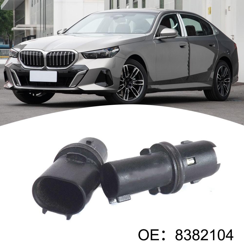 

2шт разъем разъема 8382104 для 5-й серии для BMW
