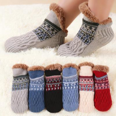 1 Paire Chaussettes d'Intérieur Doublées Polaire Épaisses Semelle à Points Silicone Antidérapante Traction Marche Silencieuse