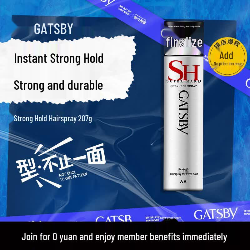 GATSBY Strong Hold Hair Styling Spray