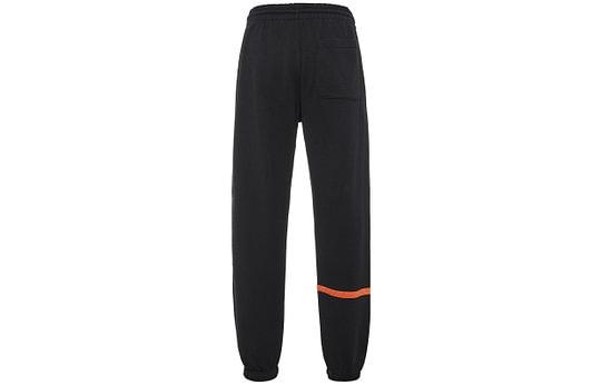 Adidas Originals Knitted Sweatpants Men's Black H09344