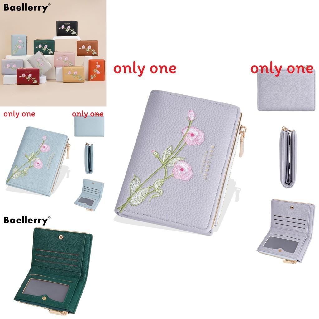 Ladies Wallet With Stitching Embroidery Pu Fabric Multiple Card Slots And Antitheft Design