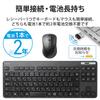 ELECOM Wireless Keyboard and Mouse Set TK-FDM109MKBK, Thin Membrane Type, Compact, Tenkeyless, Black