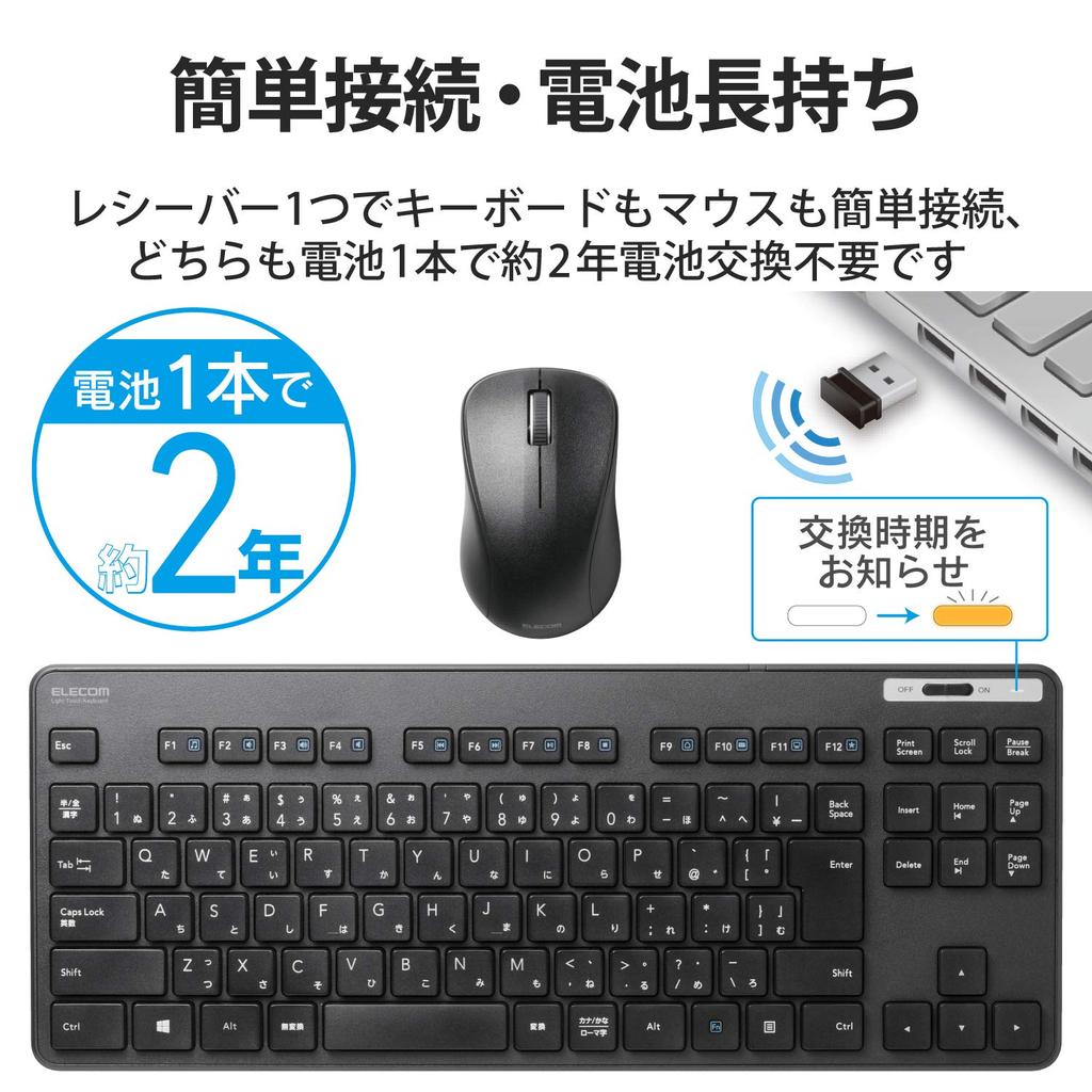 ELECOM Wireless Keyboard and Mouse Set TK-FDM109MKBK, Thin Membrane Type, Compact, Tenkeyless, Black
