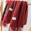 Red and Green Check Scarf for Women, Winter, High-end Feel, Warm, Versatile, with Flowing Tassels, Shawl-style.