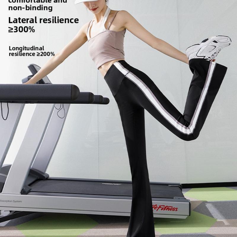 Black Flared Pants for Women Spring New High Waist Outer Wear Hip Lift Naked Feel Sports Flared Pants Yoga Long Pants Slimming