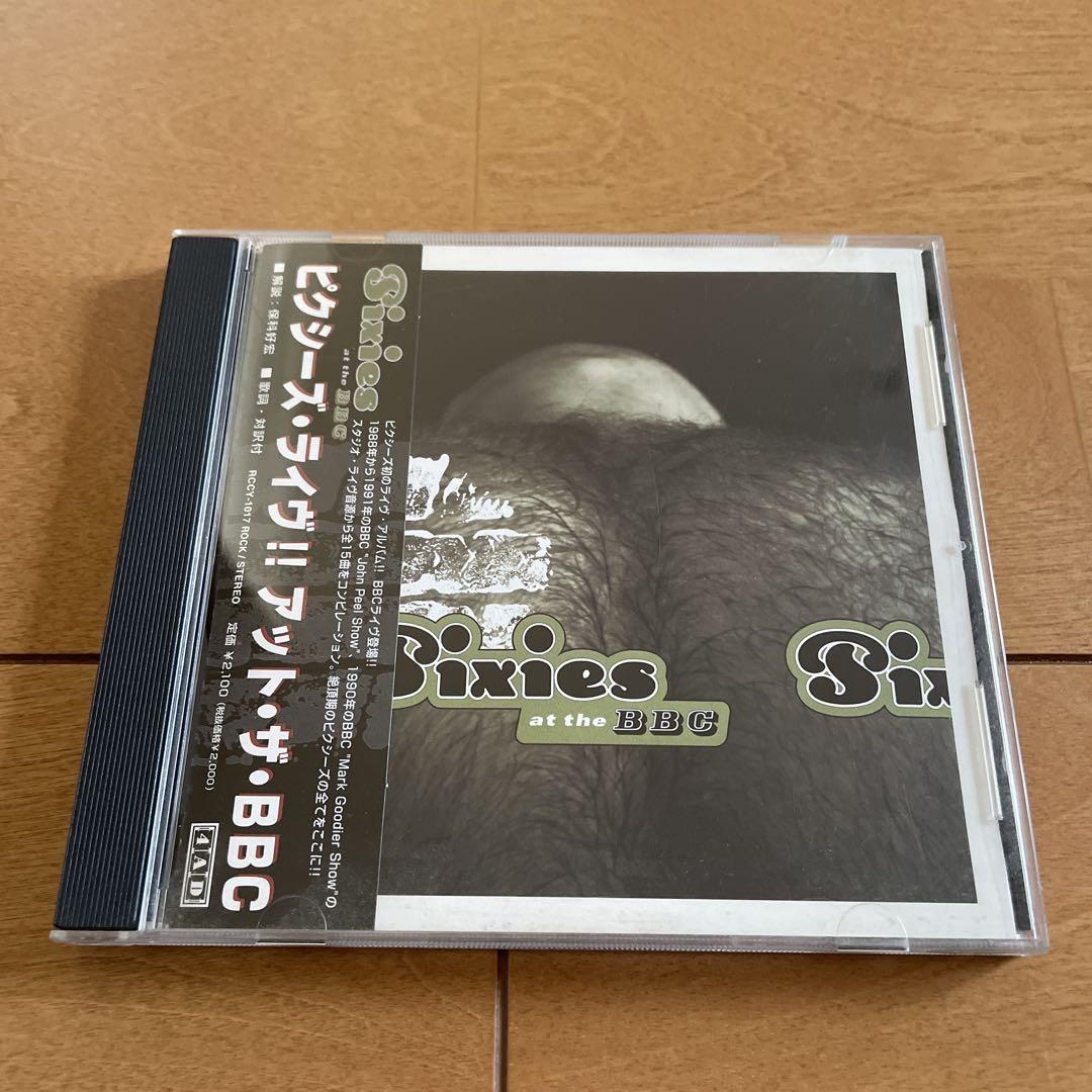 

[USED] Pixies at the BBC