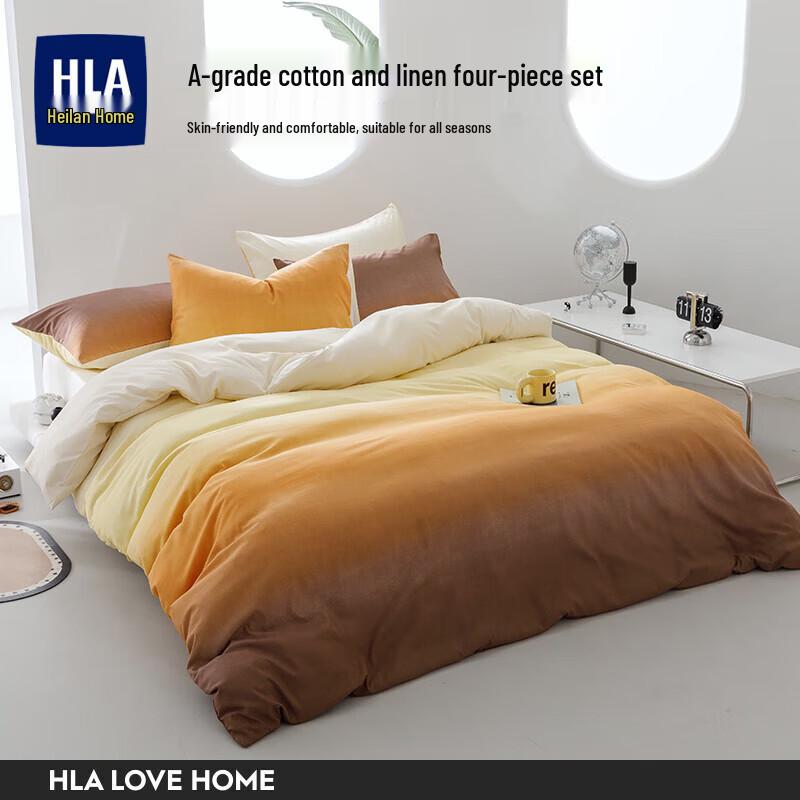 HLA Sunset Fitted Sheet 4-Piece Bedding Set