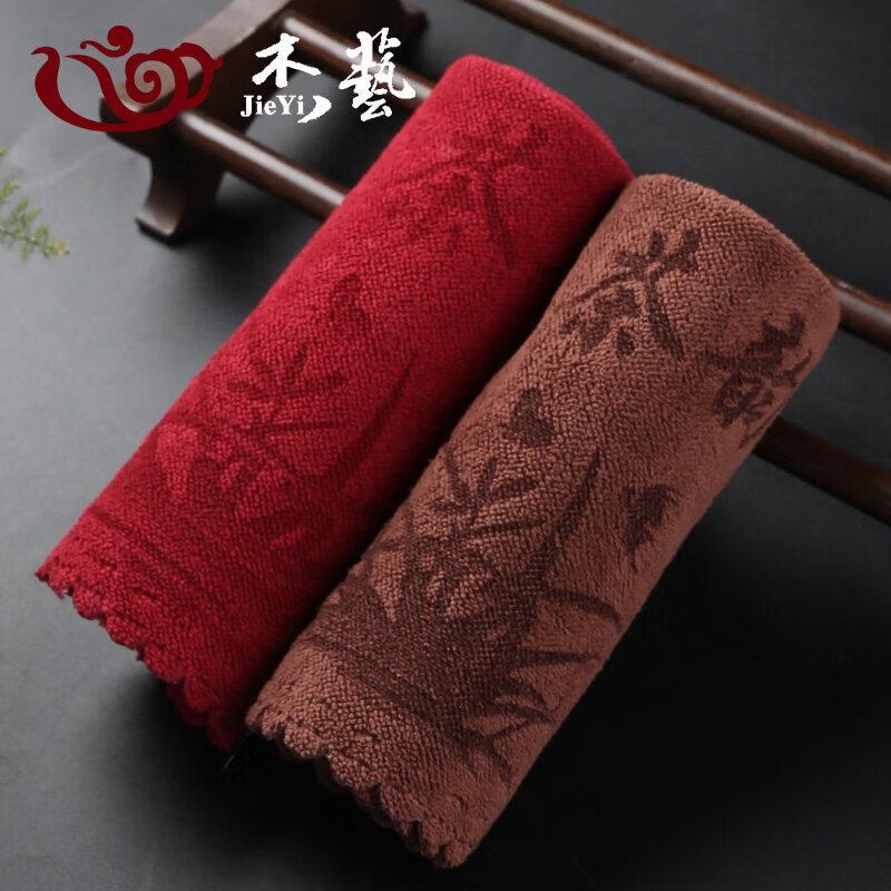 Zen Style Absorbent Kung Fu Tea Towel