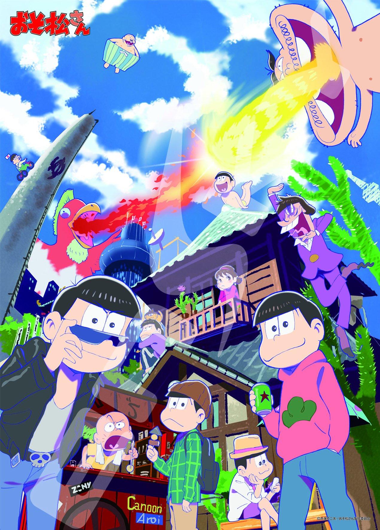

Пазл Ensky большой элемент 300 элементов Osomatsu-san (38х53см) 300-L503